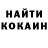 COCAIN VHQ Nigar Rakhimova
