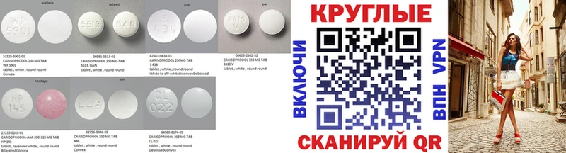 ЭКСТАЗИ louis Vuitton Бийск