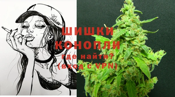 каннабис Касимов