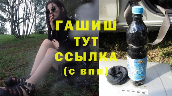 jwh Сретенск