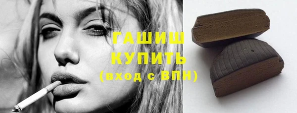 прущие крисы Каменка
