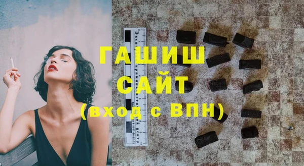 а пвп мука Среднеуральск