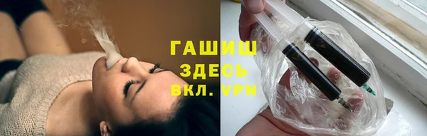 скорость mdpv Лысково