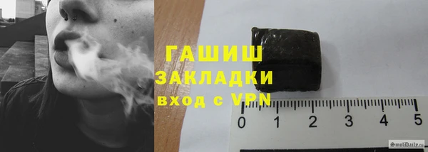 прущие крисы Каменка