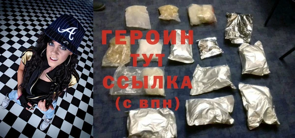 прущие крисы Каменка
