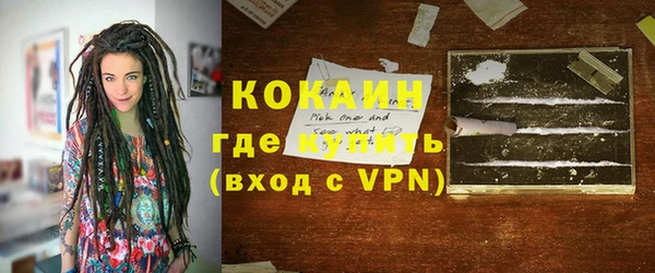 прущие крисы Иннополис