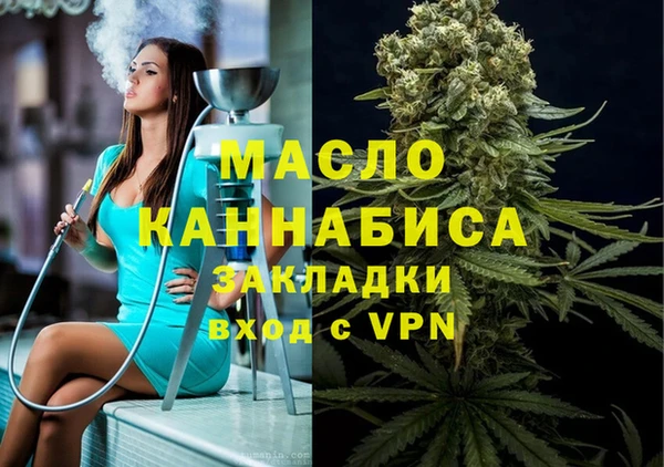 прущие крисы Каменка