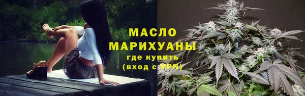 jwh Сретенск