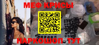 трава Апшеронск