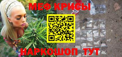 амфетамин Аргун