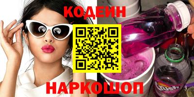 МДМА Апрелевка