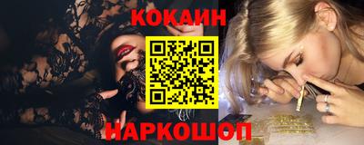 амфетамин Аргун
