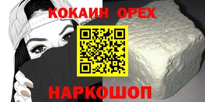 МДМА Апрелевка