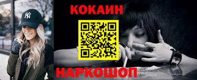 мет Балаково