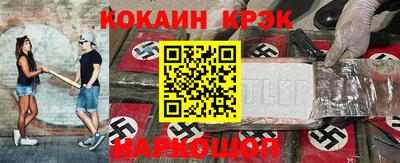 МДМА Апрелевка