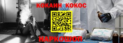 МДМА Апрелевка
