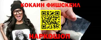 МДМА Апрелевка