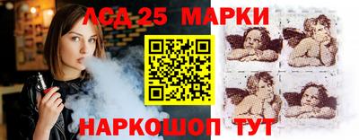амфетамин Аргун
