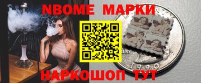 МДМА Апрелевка