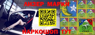 винт Абакан