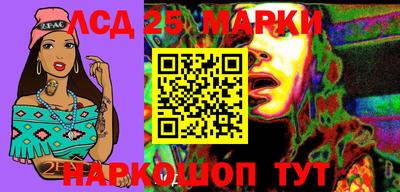 мет Балаково