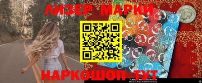 мет Балаково