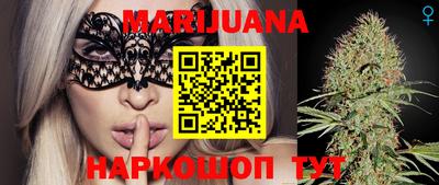 амфетамин Аргун