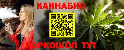 МДМА Апрелевка