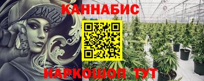 мет Балаково