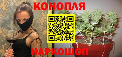 МДМА Апрелевка