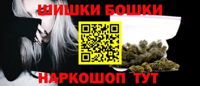 мет Балаково