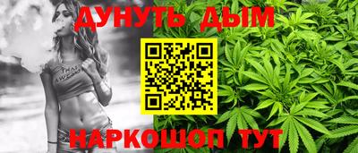 МДМА Апрелевка