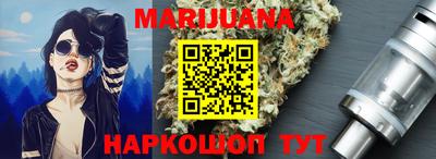 амфетамин Аргун