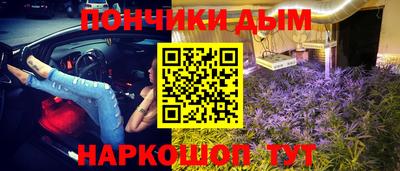 ешки Балашиха