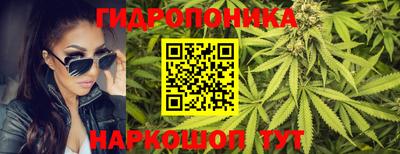 мет Балаково