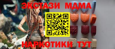 ешки Балашиха