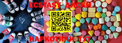 амфетамин Аргун