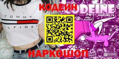 MDMA Premium VHQ Балаково