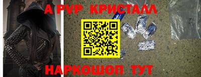 МДМА Апрелевка