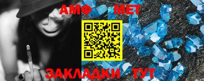 МДМА Апрелевка