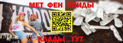 МДМА Апрелевка