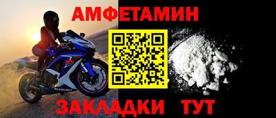 МДМА Апрелевка