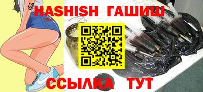МДМА Апрелевка