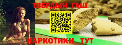 амфетамин Аргун