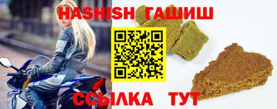 мет Балаково