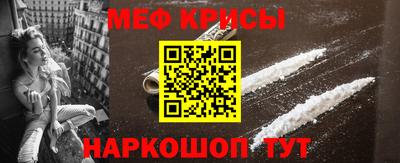 ешки Балашиха