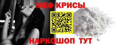 кокаин перу Волжск