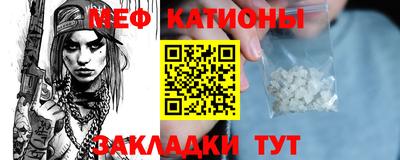 МДМА Апрелевка