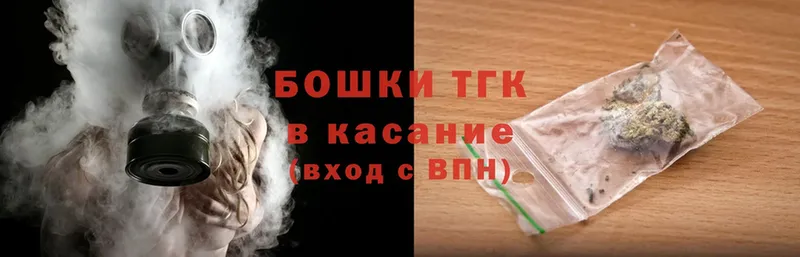 где можно купить наркотик  Бийск  Конопля OG Kush 