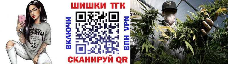 продажа наркотиков  Бийск  omg ссылки  Бошки Шишки сатива 